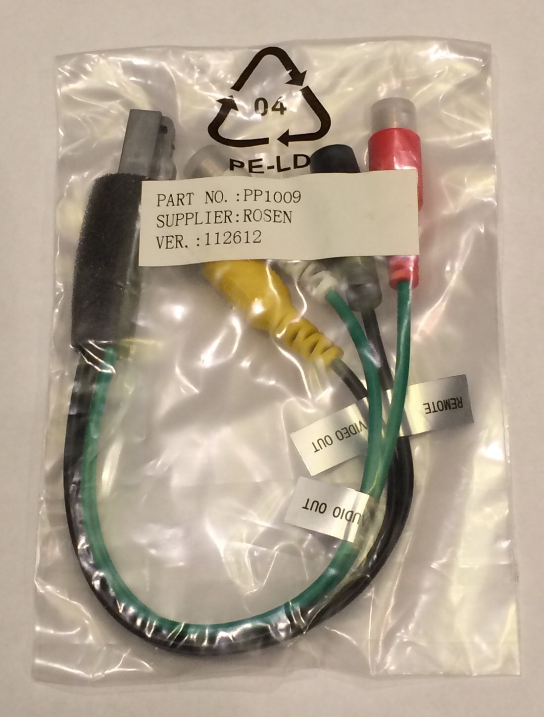 Rosen Car Show Navigation Audio Video 2nd Zone Rear Output Harness