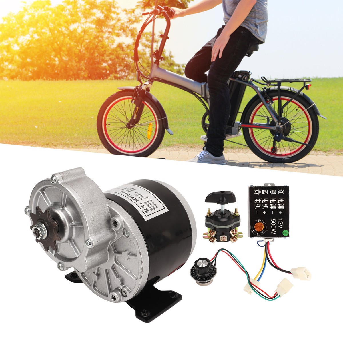 Brompton Swytch Bike Cost Discount Swytch Swytch Electric Bike