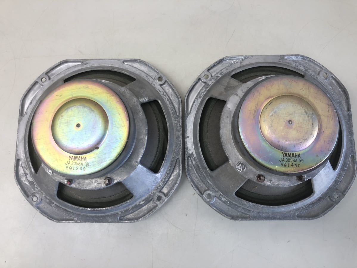 YAMAHA JA-3058A / NS-1000M シリアル10万番 ウーファー ペア良品