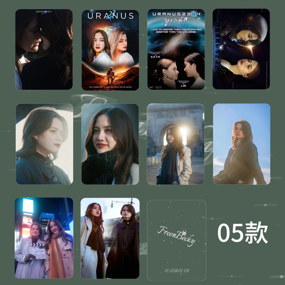 アイドル Uranus2324 memories box FreenBecky Amazon.co.jp: Uranus2324 memories box set freen becky : Home