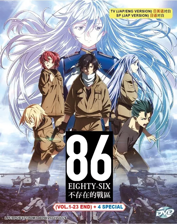 DVD Anime 86 Eighty Six (Part 1+2) Complete Series (1-23 End) +4 Special  English