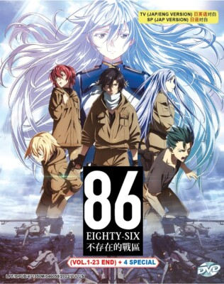#ad #ad DVD Anime 86 Eighty Six Part 12 Complete Series 1 23 End 4 Special English $31.90