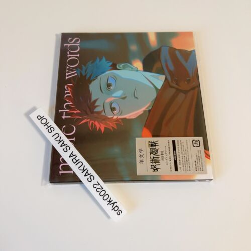 Hitsujibungaku more than words Jujutsu Kaisen Jujutsu Kaisen Season 2 ED LTD CD - Picture 3 of 13