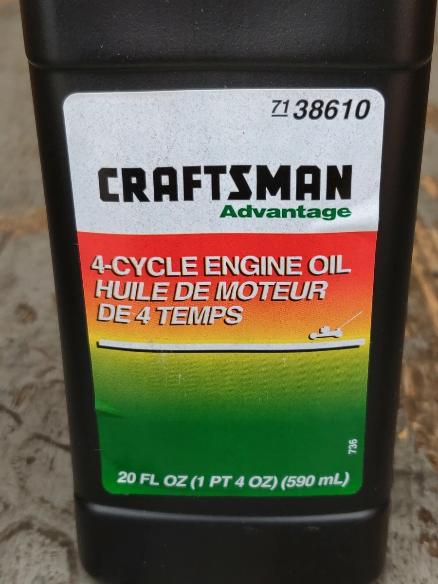 Itasca Outdoors Lawnmower Utility 4Cycle SAE10W30 Motor