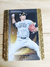 Koudai Senga 2022 BBM Baseball Cards GENESIS #084 SoftBank HAWKS/New York Mets