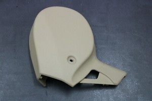 Blende Innen Sitz Vorne Links BMW 7er F01 5er F10 Verkleidung 6981773