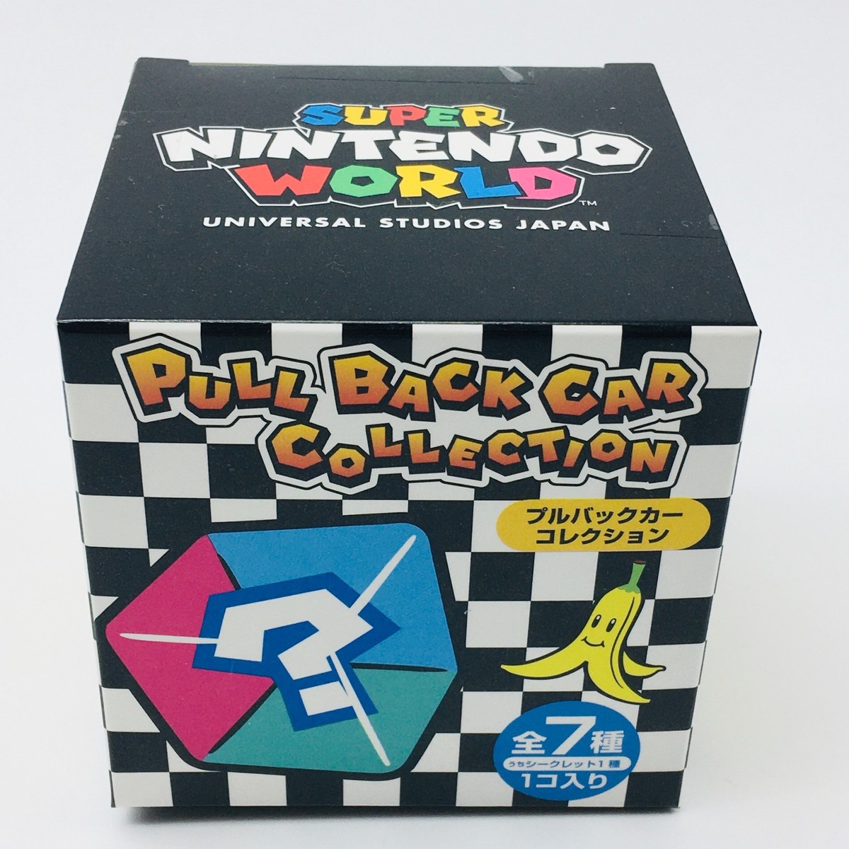 SUPER NINTENDO WORLD MARIO KART Piranha Plant Pullback Car