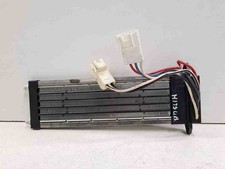 MITSUBISHI OUTLANDER II CWW Elektrischer Schulterschulterkühler 32717885