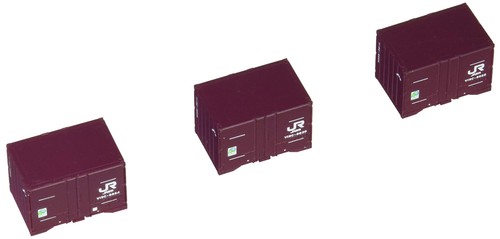 TOMIX N Gauge V19C Type Container, New Paint, Set of 3, 3154, Model Railroad Sup | Zustand: New