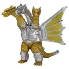 CCP MIDDLE SIZE SERIES KAIJU G EX 13 MECHA-KING GHIDORAH Standard Ver. 135mm