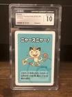 2019 Pokemon Playing Cards Japanese Old Maid Meowth CGC 10 GEM MINT