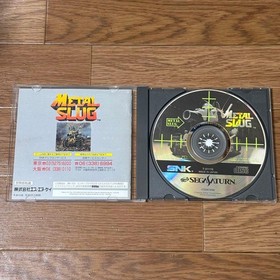 Metal Slug ExpansiRam Cartridge Saturn Japan	ea