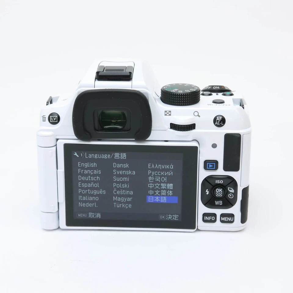 Pentax KF Crystal White DSLR Camera Body -Near Mint- #236 - Image 3 of 4