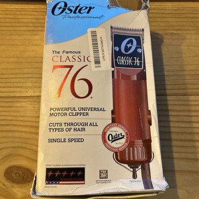 Oster Classic 76 Clipper w/000 Blade Included Used Once Excellent Brown