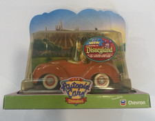 Chevron Disneyland The Autopia Cars Suzy Orange Collectible Car New