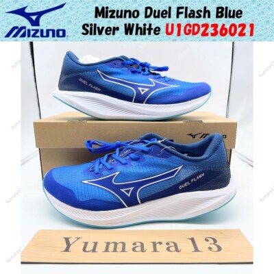 Mizuno Duel Flash Blue Silver White U1GD236021 Men's Size