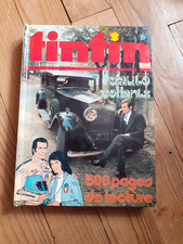 Recueil du journal tintin N°6 (du numéro 51 au numéro 60)