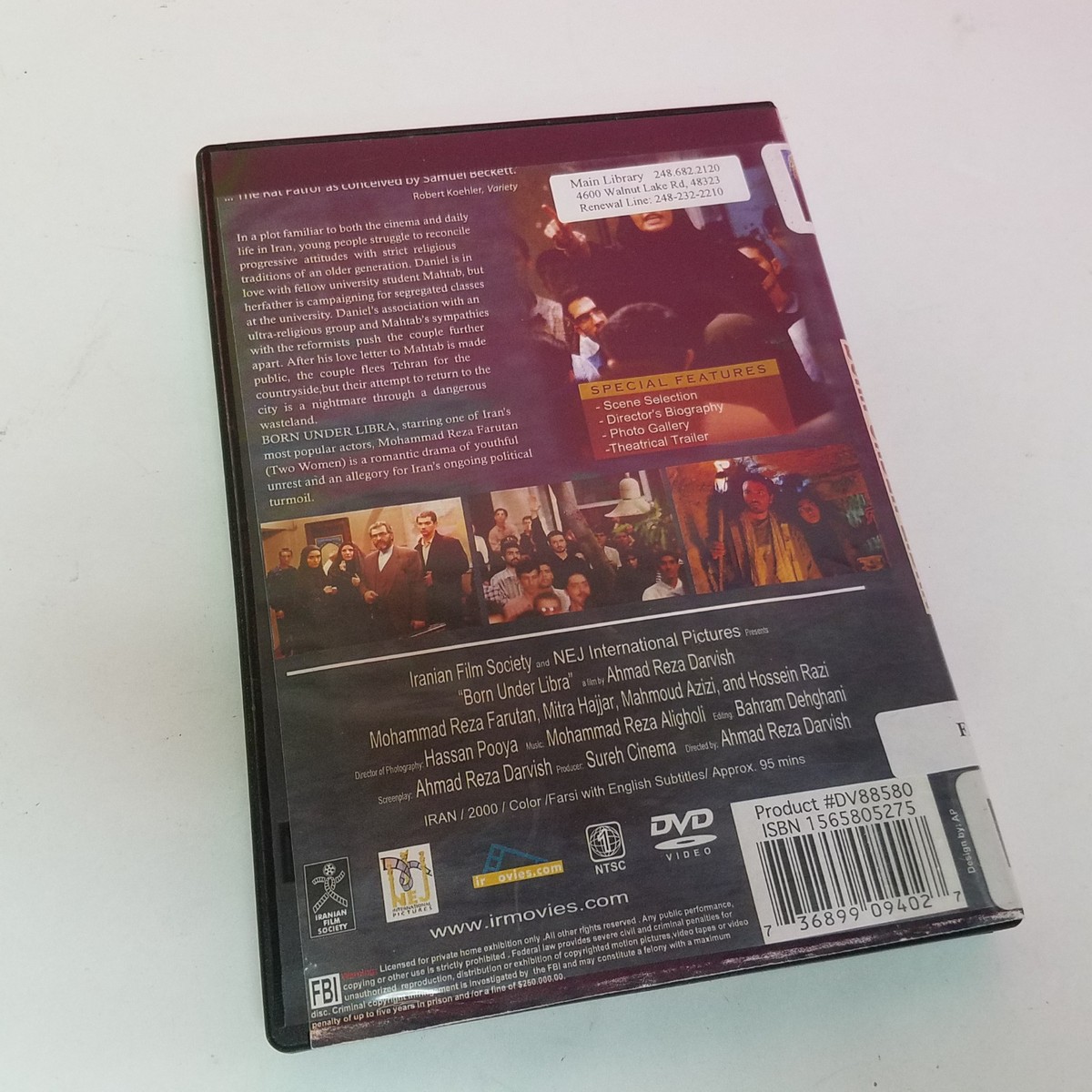 Born Under Libra DVD 2006 Ex library free shipping Farsi with 