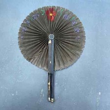 Vintage 1940s Brown Wood  Paper Decorative Fan Floral