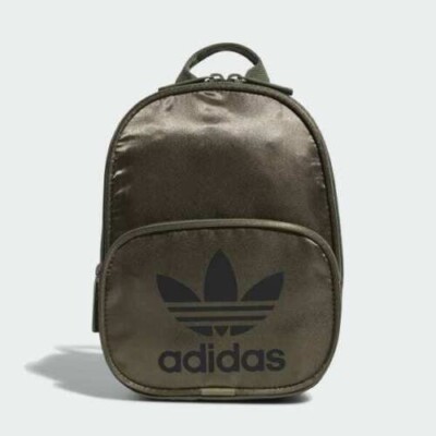 Mini Backpack Adidas Rucksack Leder Damen Kaufe Neue Designer Mode