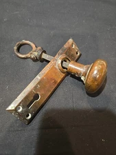 Antique Brass Door Knob and Plate