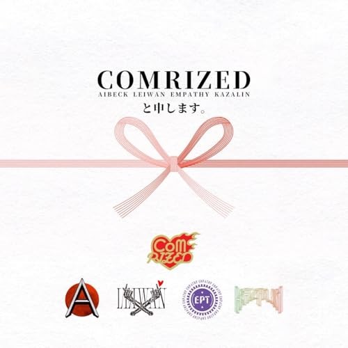 COMRIZED My name is COMRIZED. JAPAN CD