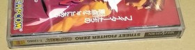 Street Fighter Zero Sega Saturn Japan CIB Obi NTSC-J Retro Fight