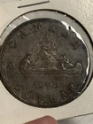 1953 Canadian Coin Rare Silver Dollar