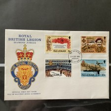 Isle of Man FDC: 1981 - Royal British Legion Diamond Jubilee