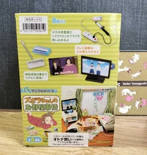 Re-Ment Slovenly Room Miniature Figure Complete Box Petit Sample Series JAPAN