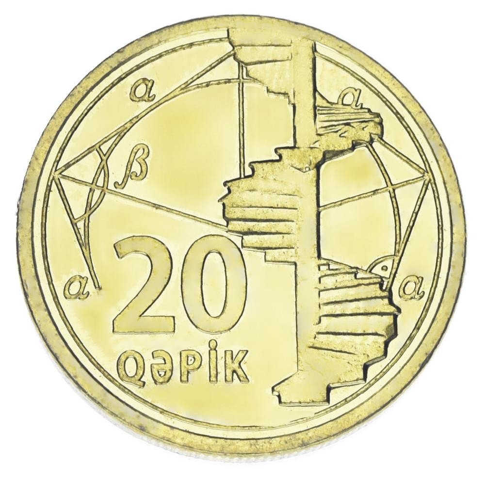 Azerbaijan 20 Qapik 2021 UNC | eBay