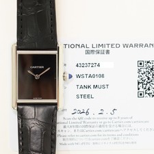 Cartier WSTA0108 Tank Must Large Stainless Steel Quartz - 33.7mm x 25.5mm