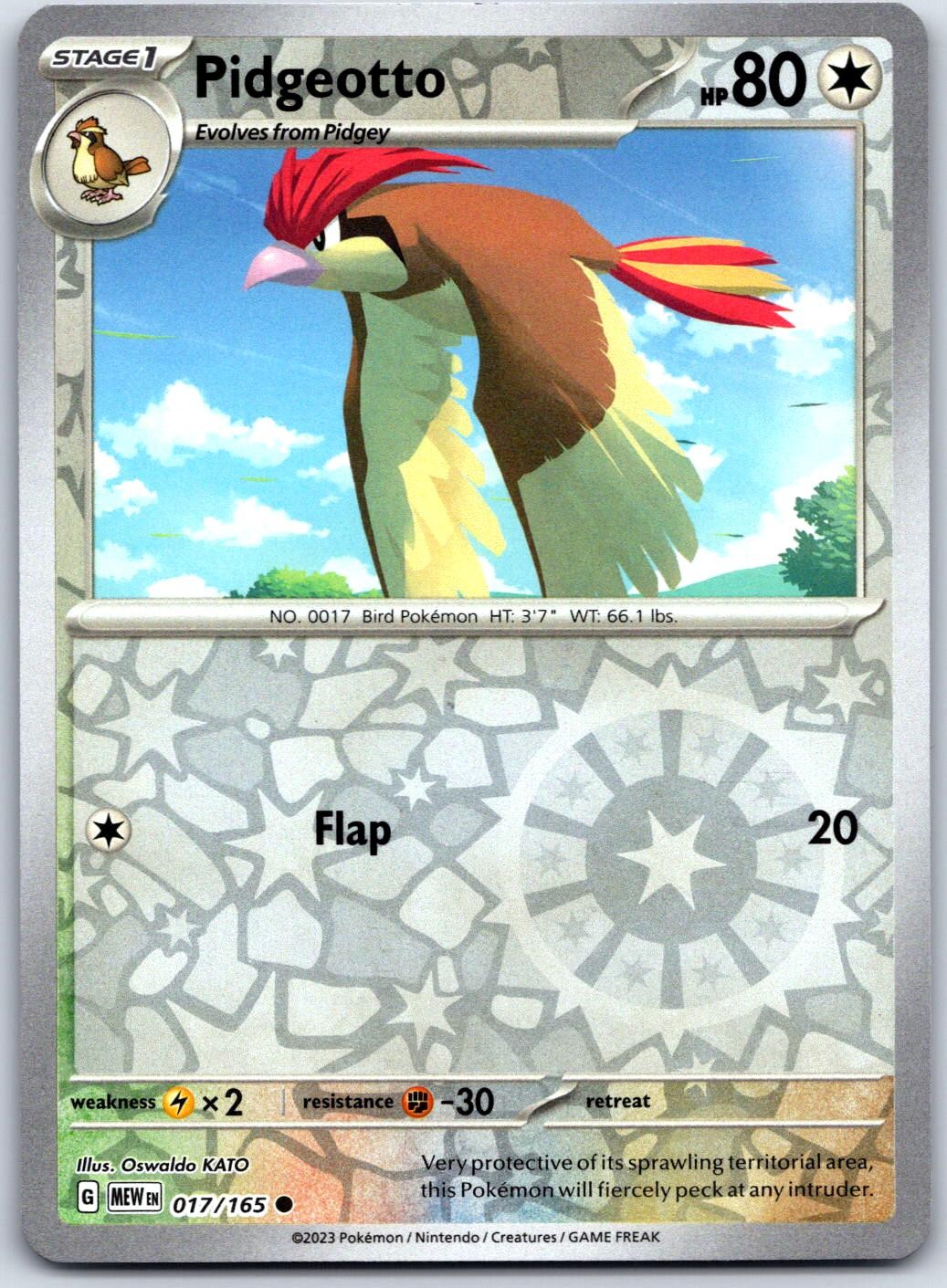 Pidgeotto 017/165 Common 151 Pokemon Reverse Holo Near Mint