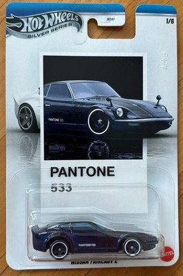 HOT WHEELS SILVER SERIES PANTONE 533 BLUE NISSAN FAIRLADY Z
