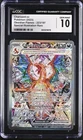 2023 Pokemon Charizard ex #223 Obsidian Flames SIR Gem Mint CGC 10