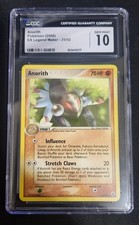Anorith 29/92 CGC 10 Legend Maker on eBay