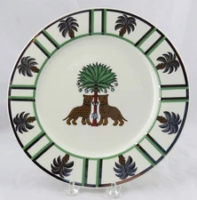 Les Guepards Leopards Haldon Group Dinner Plate 10-1/2" Japan Multiple Available