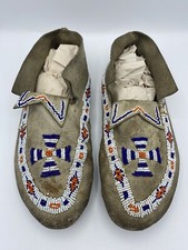 NATIVE AMERICAN BEADED MOCCASINS , Rare Pinwheel Beads , Unknown Age 