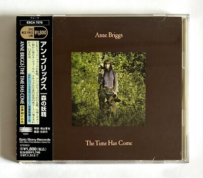 ANNE BRIGGS THE TIME HAS COME JAPAN 1st PRESS PROMO CD 1995 ESCA