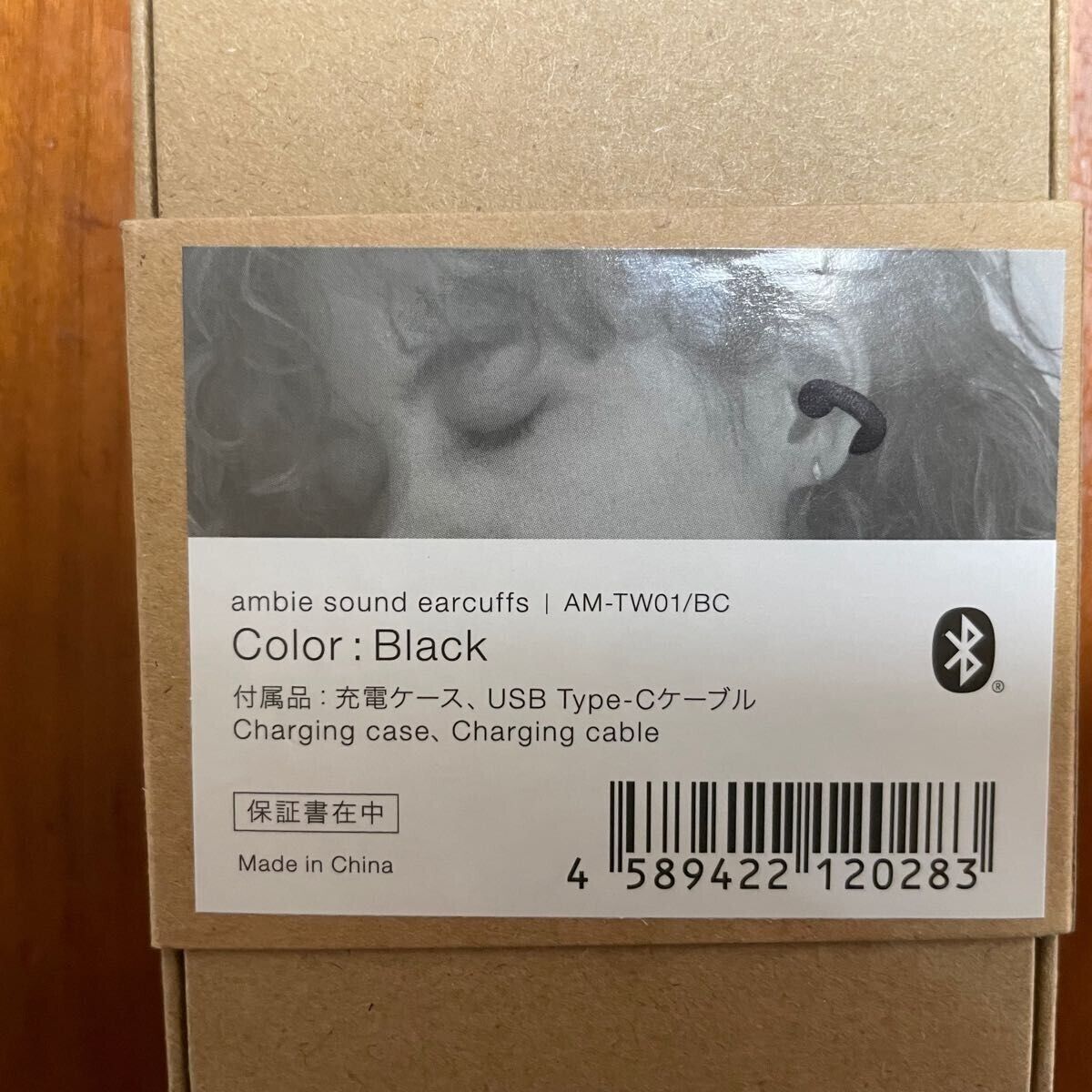 Ambie Sound EarCuffs AM TW01 Black Open ear Earphones TypeC Ambie Sound EarCuffs AM TW01 Black Open ear Earphones TypeC