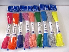 Japan Embroidery SASHIKO THREAD OLYMPUS 20m 9COLORS 21-29 SET