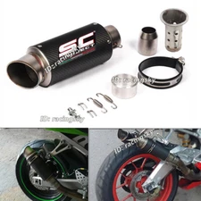 Carbon Fiber 61mm Exhaust Pipe Motorcycle Tail Muffler Silencer DB Killer Escape