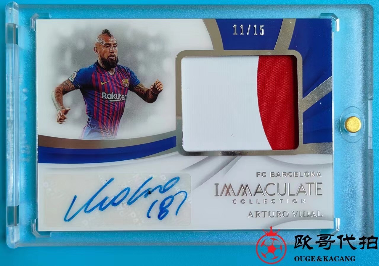 2018-19 Panini Immaculate Barcelona  Arturo Vidal match-worn Patch Auto 11/15