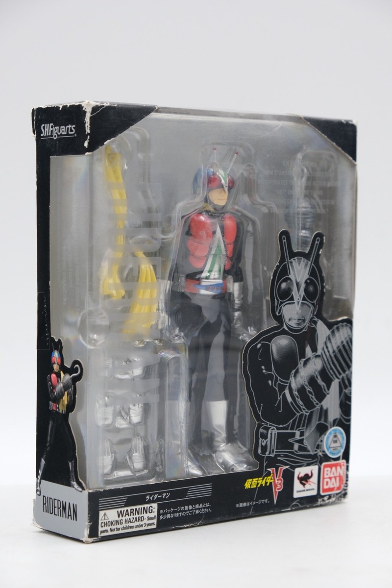 Bandai S.h. Figuarts Masked Kamen Rider V3 Riderman Figure