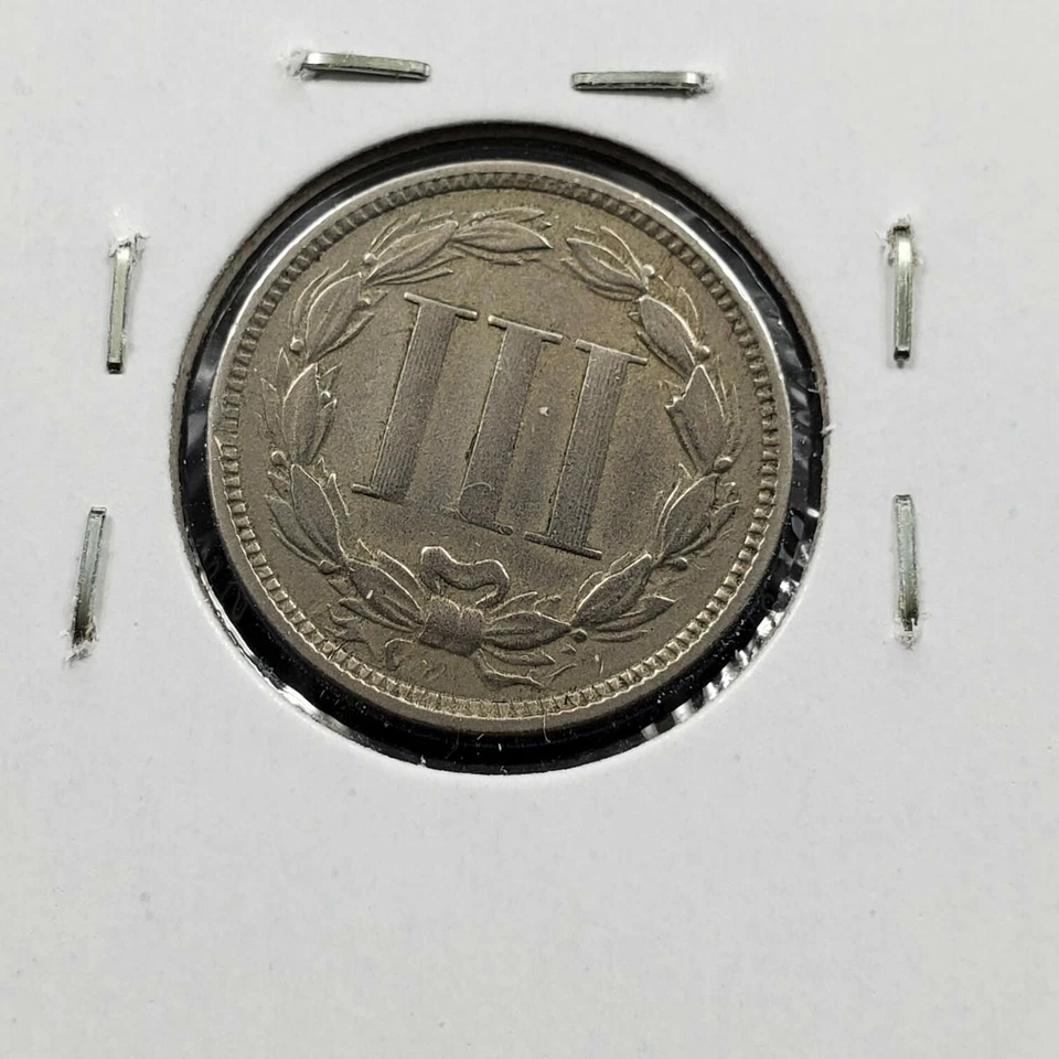 1866 3c Liberty Three Cent Nickel Coin CH XF EF / AU Planchet Lamination Error - Image 4 of 4