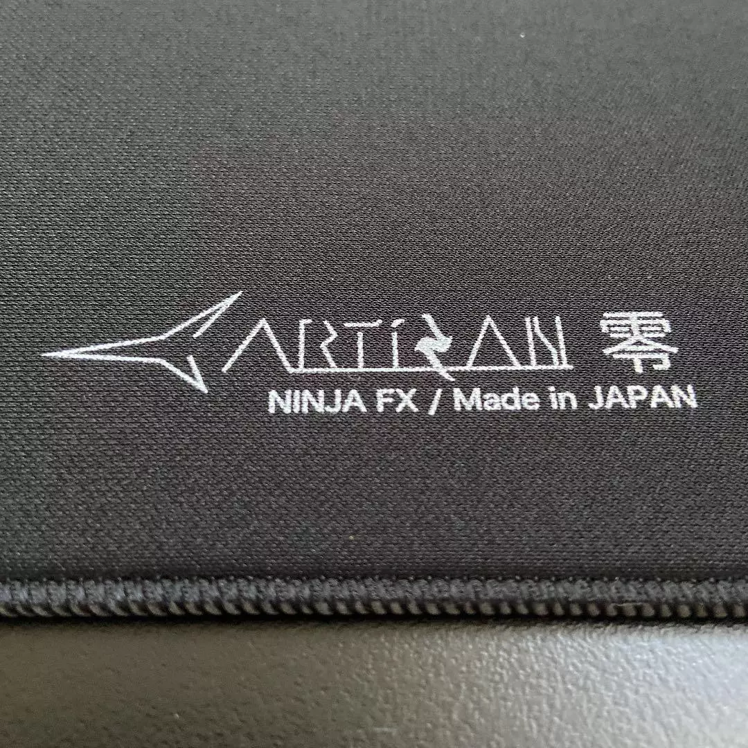 artisan 零 soft 未使用品