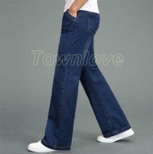 Men Retro Wide Leg Trouser Long Bell Bottom J...
