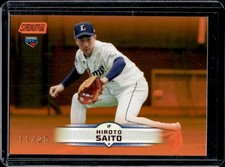 2024 Topps Stadium Club NPB Hiroto Saito Orange Rookie RC #11/25