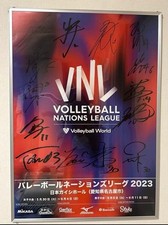 Japan Men's Volleyball National Team Nations League Autographed Items