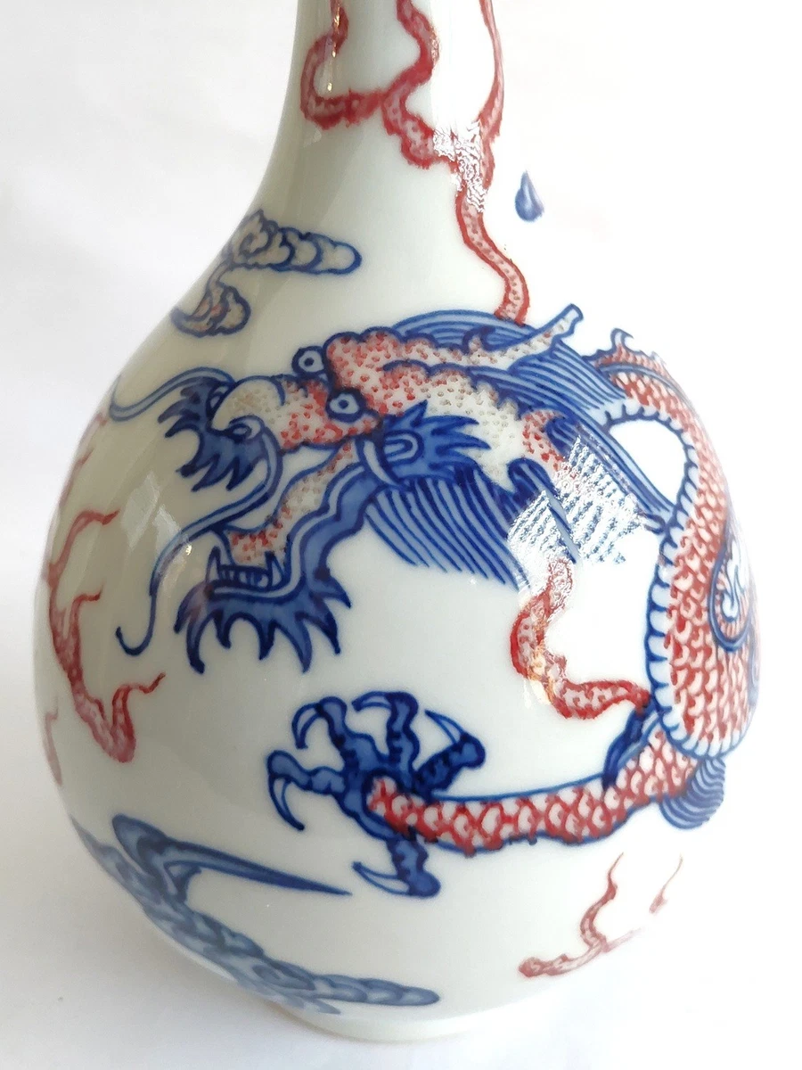 LATE 20th century long neck vase  |  Blue and red dragon design  |  Mark to base